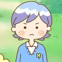 Fumio