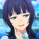 Karin Asaka