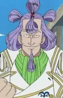 Pudding Pudding