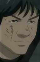 Dragon Taichou