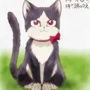 Haru