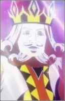 Former King