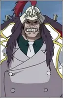 Onigumo