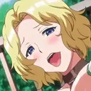 Eri