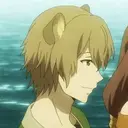 Pai da Raphtalia