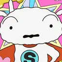 Shiro
