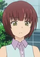 Sao