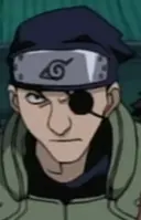 Akame Iwana
