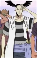 Akumai