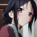 Mihaya Kakei