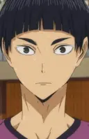 Tsutomu Goshiki