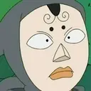 Shousei