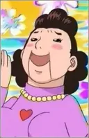 Sabae Nakata