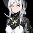 Haicma Starveil