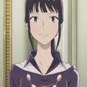 Yoyo