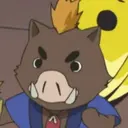 Ino