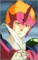 Reiga