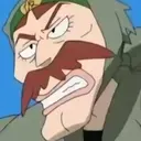 Akahige
