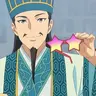 Kongming Zhuge
