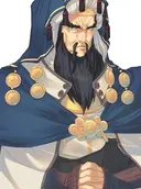 Gundoura