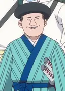 Kijinosuke Noguchi