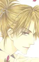 Touno Touji