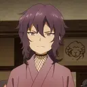 Hana