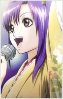 Tsu Terakado