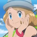 Serena