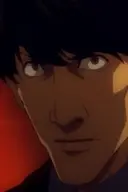 Shimura