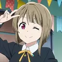 Kasumi Nakasu