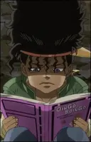 Boingo