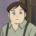 Kenkichi Hitotsubashi