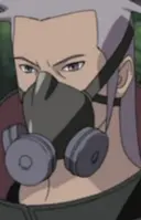 Kigiri
