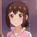 Taiiku Kyoushi