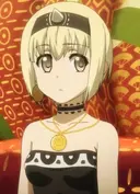 Uruuru