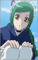 Tama