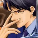 Issei Tomine