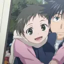 Otohime Tatsugami