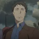 Wolf Areash