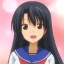 Haruna