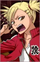 Hiyori Sarugaki