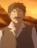Conrad Fou Wayne