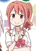 Hozuki Kaede