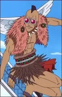 Kamakiri