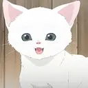 Hana