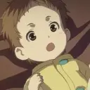 Baby