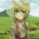 Rifana