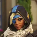 Ana Amari