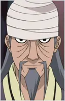 Mifune